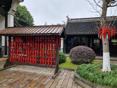 Wuzhen water inn