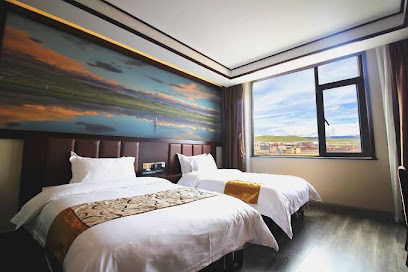 Litang Snow Love Song Hotel