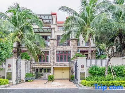 Lingshui Green Mountain resort villa