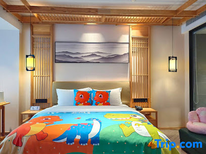 Pinzhen Hotel