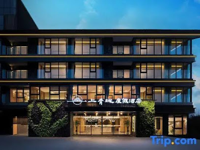 Shang Qingcheng Resort