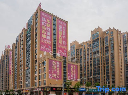 JIAMAN APARTMENT HOTEL