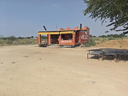 Naganaray Restorej