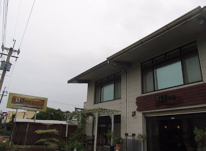 恋恋美浓Spa民宿