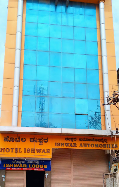 HOTEL ISHWAR LODGE