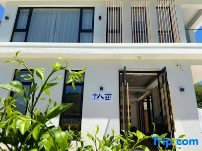 Shengsi 18 Mu Guesthouse