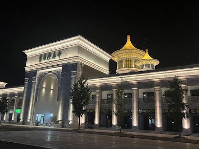 库尔加商务酒店
