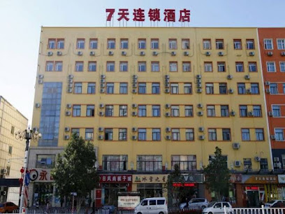 7Days Inn Beijing Miyun Gulou Street County Government