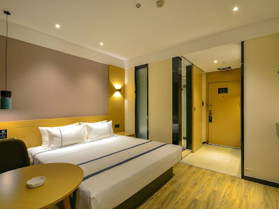City Comfort Inn Xiaogan Dawu Yingbin Avenue