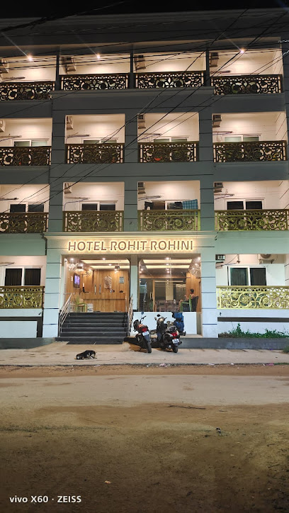 HOTEL ROHIT ROHINI ହୋଟେଲ ରୋହିତ ରୋହିନୀ হোটেল রোহিত রোহিনী