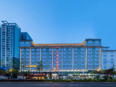 Zhenfeng Jiulong Boutique Hotel