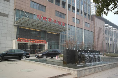 南京新城商务酒店