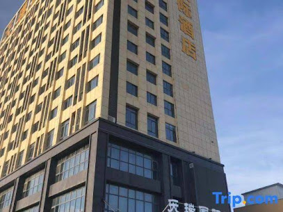 Mingguang Tianrui International Hotel