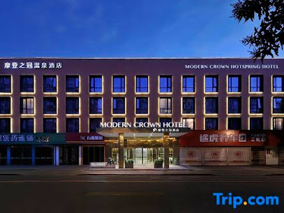 Fuzhou Modern Crown Hot Spring Hotel