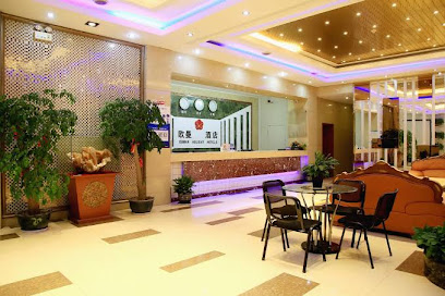 赣州欧曼假日酒店