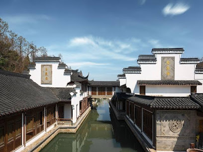 Yihe Riverine Hotel