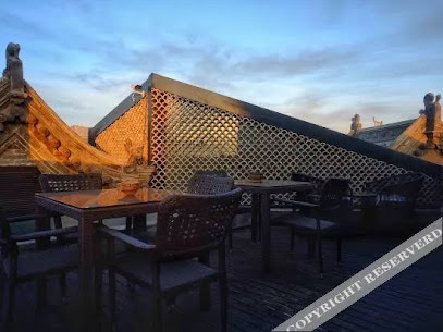 Bujuexiao Renwen Hostel