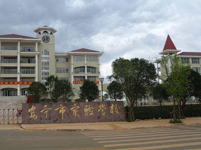 Changning Five-Star Hotel