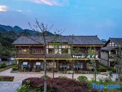 Libo Yuelan Homestay