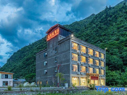 Lixian Yujingyuan Theme Hotel