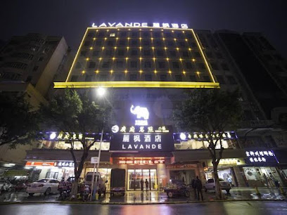 Lavande Hotels