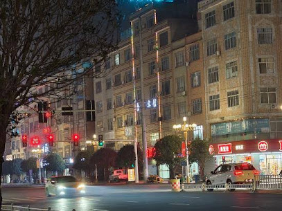 金源宾馆