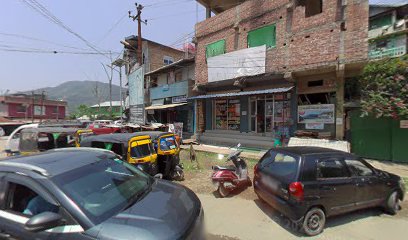 Ene Amusana Chak Hotel