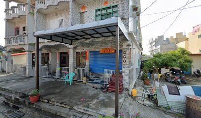 小琉球歐透樓溫馨民宿