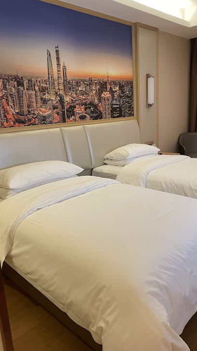 维也纳智好酒店苏州阳澄湖华谊电影世界店