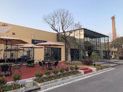 Ramada Encore by Wyndham Shanghai Pudong Airport