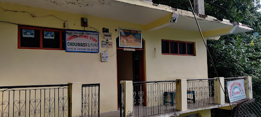 Ganpati Homestay