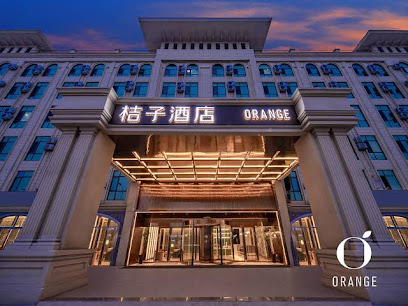 Orange Hotel(beijing Tongzhou Songzhuang Art District Hotel