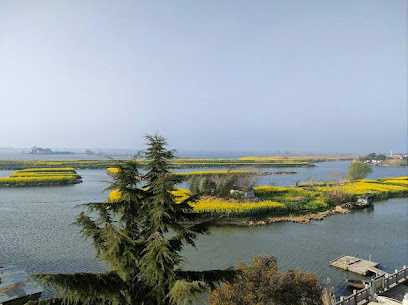 Xinghua Wuyuan Homestay