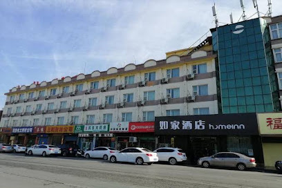 如家酒店巩义火车站店
