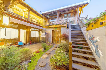 Lijiang Gegewu Inn