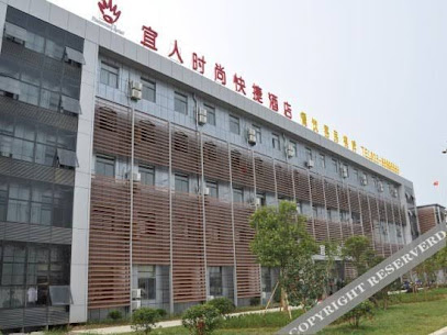 Hanting Youjia Hotel
