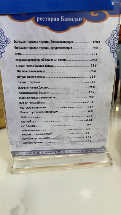 仙桃快捷酒店