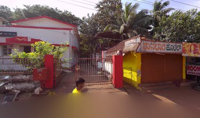 Shanbhag Hotel