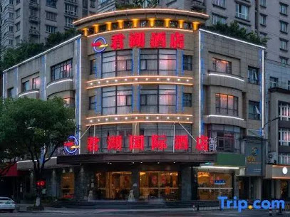 Junhu Xsmart Hotel