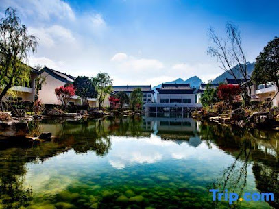 Yipin Yangzun Holiday Hotel