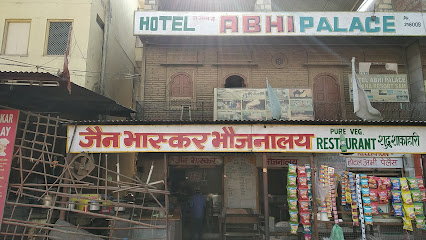 Windcare(Abhi Palace)