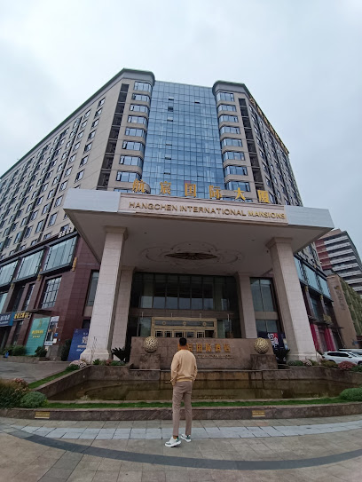 瑞锦大酒店