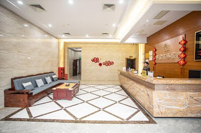 Pingjiang Huafu Business Hotel