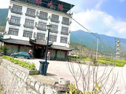 Wuyuan Chengjia Courtyard