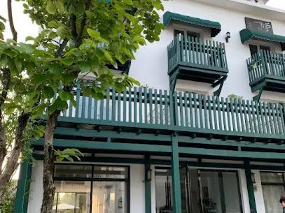 Anji inn