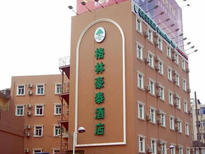 Green Tree Inn (Zhenjiang Zhongyang Street RT-MART）
