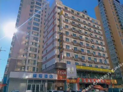 如家快捷酒店哈尔滨西客站红博广场店