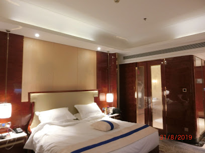 Changsha Century Carrey Hotel