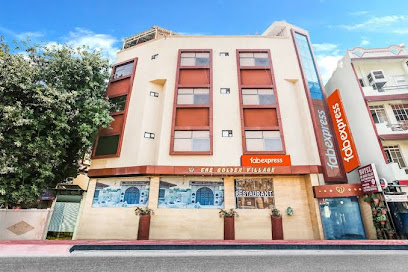 The Golden Village Hotel and Restaurant