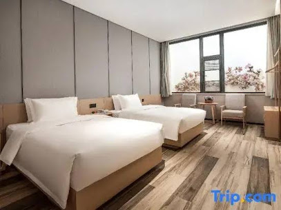 Xinggang Boyue Hotel